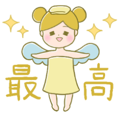 [LINEスタンプ] サウナ女子のスタンプ