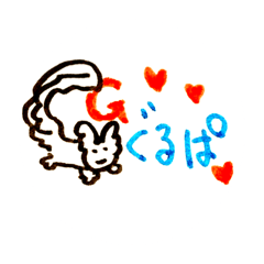 [LINEスタンプ] ゆるゆるウーパールーパー⑥