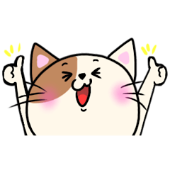 [LINEスタンプ] 日常で使えるにゃんこ☆