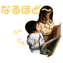 [LINEスタンプ] あかりちゃん、もといくんスタンプ①