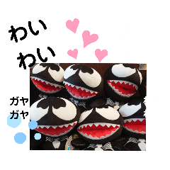[LINEスタンプ] たけしのスタンプ  その18