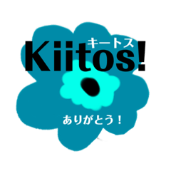 [LINEスタンプ] フィンランド語のスタンプ