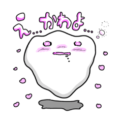 [LINEスタンプ] FUNYAMA。ふにゃふにゃふにゃま。