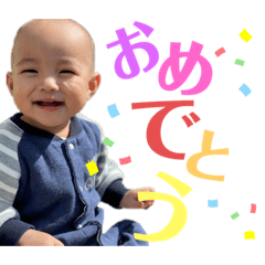[LINEスタンプ] かおりん_stamp