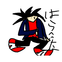 [LINEスタンプ] 普通普通普通普通の LINE スタンプ 第2弾