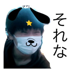 [LINEスタンプ] フリー素材Hくん