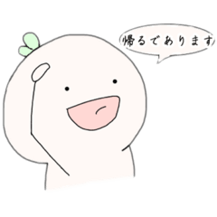 [LINEスタンプ] 実用性がありまくりなあんるさん