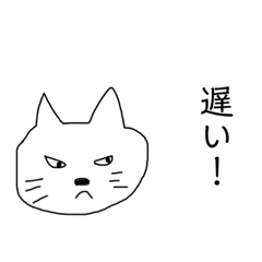 [LINEスタンプ] お母さんスタンプ日常