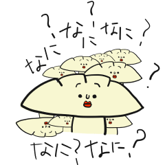 [LINEスタンプ] しゃべるぎょうざちゃん2