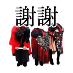 [LINEスタンプ] 舞朋