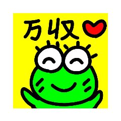 [LINEスタンプ] TAXIドライバースタンプ