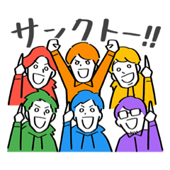 [LINEスタンプ] 「部室」スタンプ