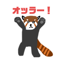 [LINEスタンプ] ねこキリンの愉快な仲間たち12の画像（メイン）