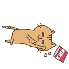 [LINEスタンプ] 個性豊かなねこたち