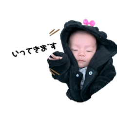 [LINEスタンプ] あらぴ♡