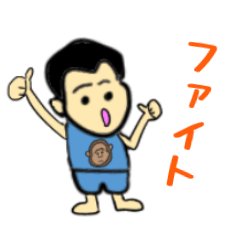 [LINEスタンプ] 元気がとりえです