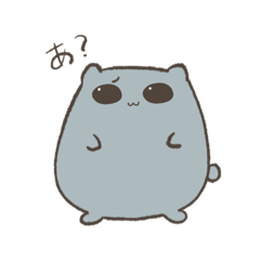 [LINEスタンプ] ハムスターっぽい何か