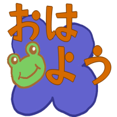 [LINEスタンプ] ラブリーな動物たち