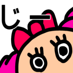 [LINEスタンプ] ウンミちゃん