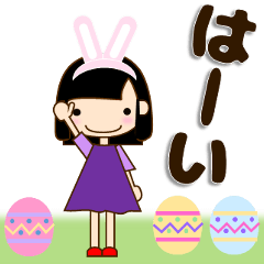 [LINEスタンプ] ルンルン女の子 日常会話 春編