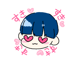 [LINEスタンプ] ゆうたくんの日常②