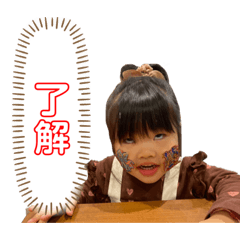 [LINEスタンプ] syk.yzk