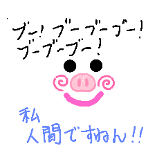 [LINEスタンプ] 手書きスタンプ3
