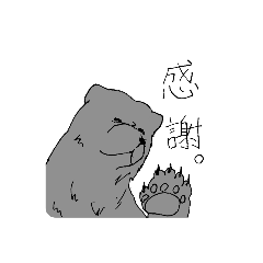 [LINEスタンプ] でふぉるめ は ちからつきた！