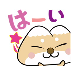 [LINEスタンプ] ふたまたぎつね