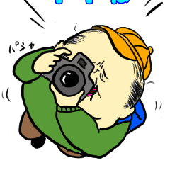 [LINEスタンプ] となりのおじさん☆vol.3