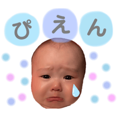 [LINEスタンプ] わたちちゃんスタンプ