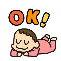 [LINEスタンプ] ずんずん動く！ゆるっと赤ちゃん0歳編