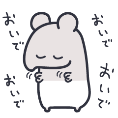 [LINEスタンプ] バクとめんだこ