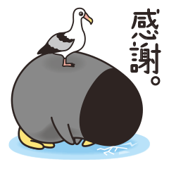 [LINEスタンプ] ぽっちゃりユニークなペンギンたち