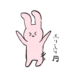 [LINEスタンプ] こっちゃんのうさぎちゃんスタンプ