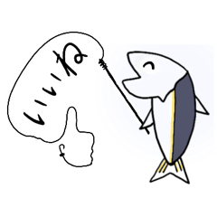 [LINEスタンプ] 首折れ魚のプラートゥー