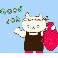 [LINEスタンプ] ねこのあきらくん