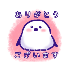 [LINEスタンプ] シマエナガのシマ君