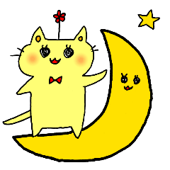 [LINEスタンプ] 黄ねこ3