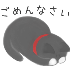 [LINEスタンプ] クランとイヴ