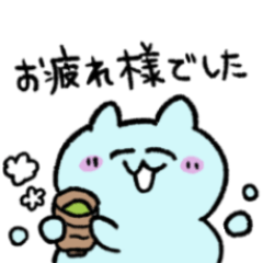 [LINEスタンプ] あわねこ3 新社会人達の挨拶