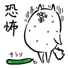 [LINEスタンプ] ねこのぶーやん その3