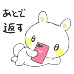 [LINEスタンプ] ダラダラうさぎ ゆーこ