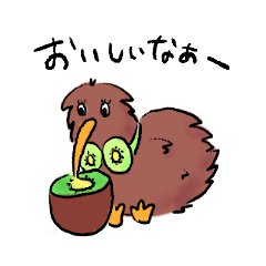 [LINEスタンプ] おギャルなきゅういちゃん