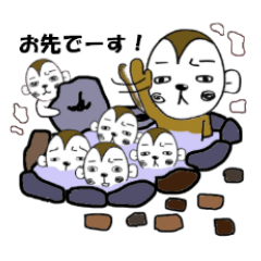 [LINEスタンプ] めんどいサル