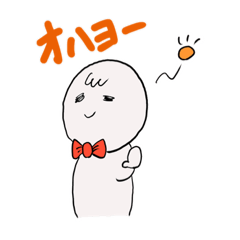 [LINEスタンプ] つよしのスタンプたち