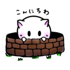 [LINEスタンプ] ねこみみゴースト挨拶スタンプ