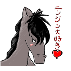 [LINEスタンプ] 使い道に困る動物スタンプ