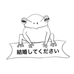 [LINEスタンプ] サウス's T