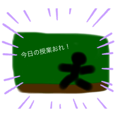 [LINEスタンプ] どすこいピーナッツのスタンプ2